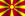 Makedonya bayrağı