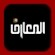 Al Maaref TV logo