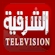 Alsharqiya TV logo