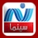 NTN Cinema logo