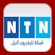 NTN Live logo