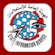 Nile News logo