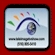 Tele Image logo